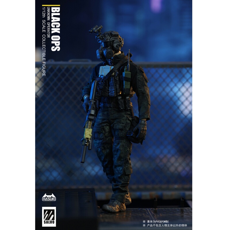 In Stock Hasuki 1/12 Black Ops Sa01 Action Figure Model Toy In Stock Hasuki 1/12 Black Ops Sa01 Action Figure Model Toy