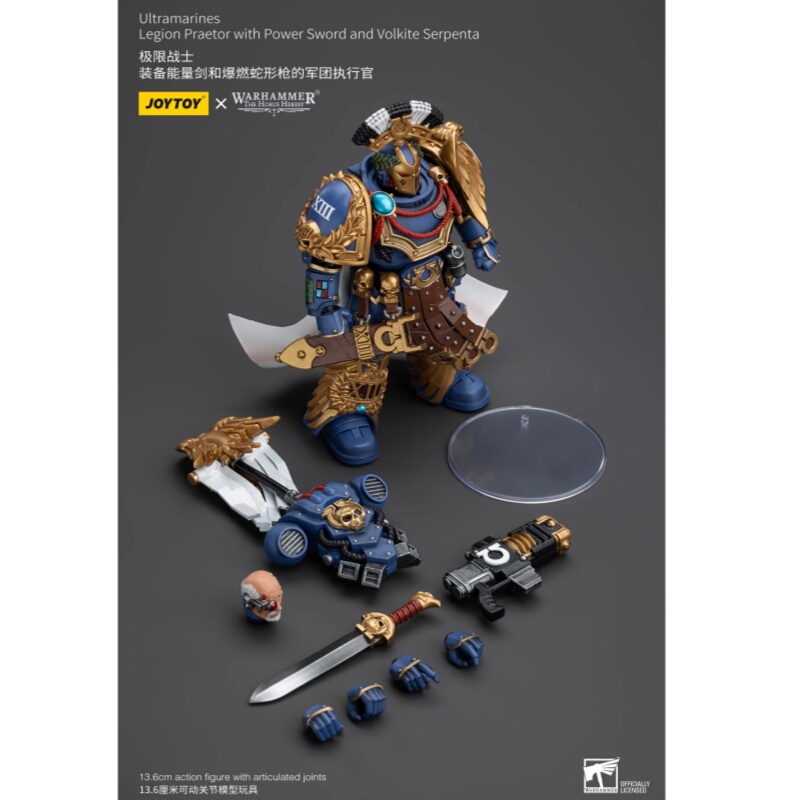 In Stock Dark Source Warhammer Horus Heresy Ultramarines Executive Officer Jt00126 Action Figure In Stock Dark Source Warhammer Horus Heresy Ultramarines Executive Officer Jt00126 Action Figure
