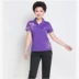 Mùa hè thành phố mới Demei trang phục thể thao trung niên nữ áo thun ngắn tay giản dị phù hợp với buổi sáng XL tập thể dục mẹ đầm - Thể thao sau Thể thao sau
