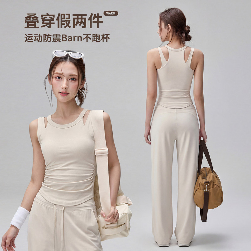 Sports Vest 2026 Spring/Summer New Shockproof Gathering Running Fitness Bra Fake Two-Piece Beautiful Back Yoga Bra