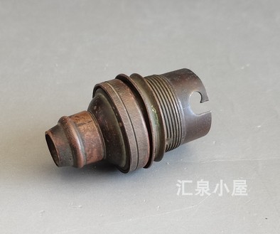 Pure copper bayonet socket lamp head B22 lamp head lampshade antique old table lamp lamp accessories during the Republic of China