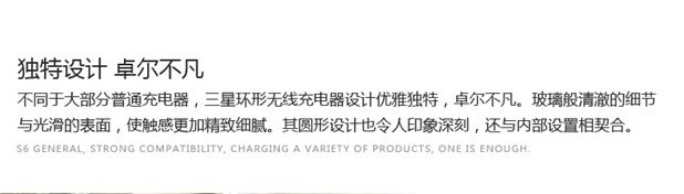 chargeur ITIAN - Ref 1292102 Image 16