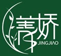 菁娇园艺企业店的LOGO