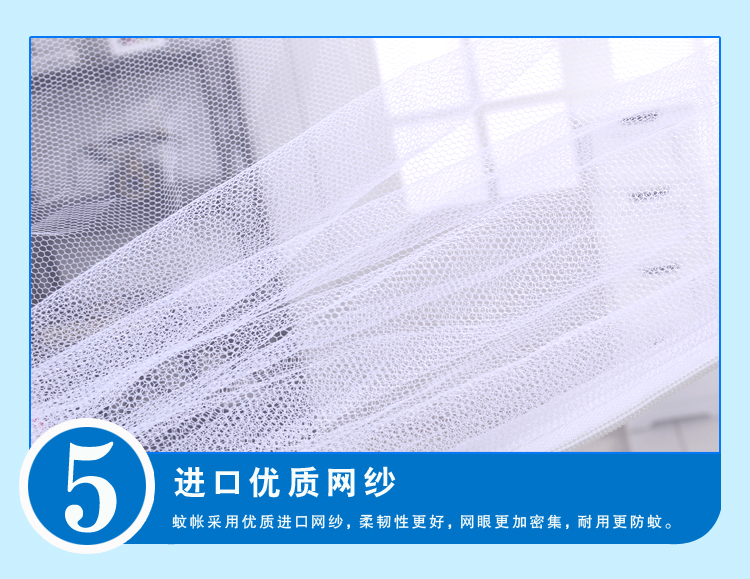 Ngoài trời yurt muỗi lưới cắm trại lều du lịch chống ẩm sàn để cài đặt vườn di động miễn phí - Lưới chống muỗi mung treo giuong ngu