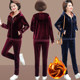 Mother gold velvet sports suit women's winter clothes plus velvet thick middle-aged women's sportswear winter casual two-piece set