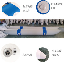 Water bike Pontoon Luya Fishing boat Net Catamaran Pontoon Yacht Pontoon Anti-collision airbag