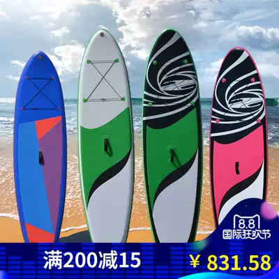Lehai outdoor new sup paddle board entry-level surfboard double-layer inflatable water ski board adult children's paddling board