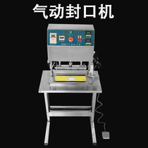 Chenhe QF400 pneumatic heating type constant temperature sealing machine aluminum foil bag vacuum bag sealing machine composite bag sealing machine