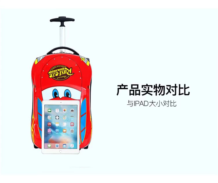 Xe bumblebee dễ thương trường hợp xe đẩy trẻ em sáng tạo vali nhỏ 18 inch hoạt hình túi sinh viên vali - Túi bé / Ba lô / Hành lý