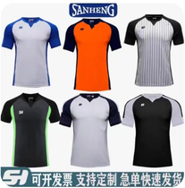 Sanheng new mens and womens sports basketball referee uniforms short-sleeved breathable team referee pants long pants group purchase suit printing