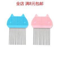  Paper carder Art creation Paper carder Creative paper carder tool Hand woven comb Card slot weaving