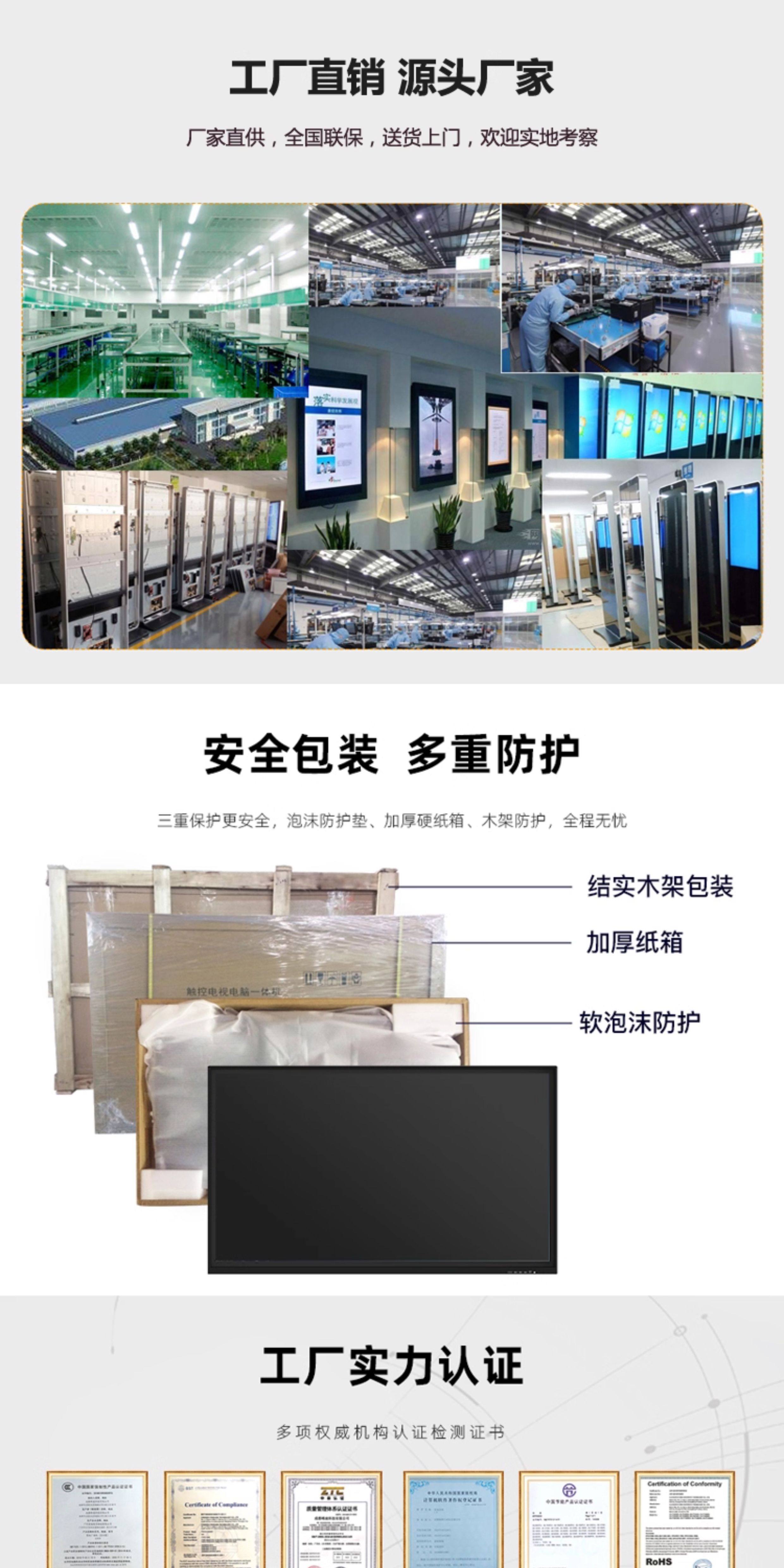 Монитор 立式查询触控自助终端机plc键盘抽屉触控屏幕工厂工位机工业工控机