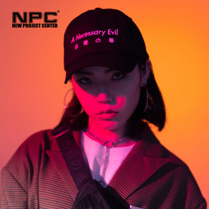 NPC潮牌the MAD HATcher 必要之恶弯眉棒球