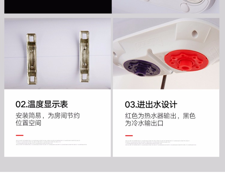 binh nuoc nong Runchen FEH60Z máy nước nóng điện phòng tắm gia dụng điện lưu trữ loại treo tường tắm 60 lít bình năng lượng mặt trời tân á