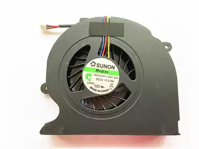 Suitable for the new HP HP Pav HP EliteBook 8540w 8540p 8540 fan