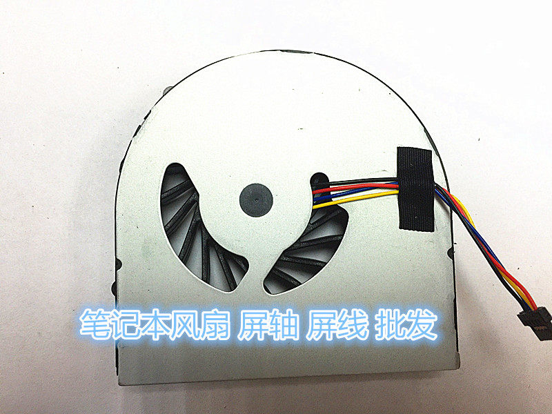 Suitable for Lenovo LENOVO B560 B565 V560 Z560 Z560 notebook CPU fan