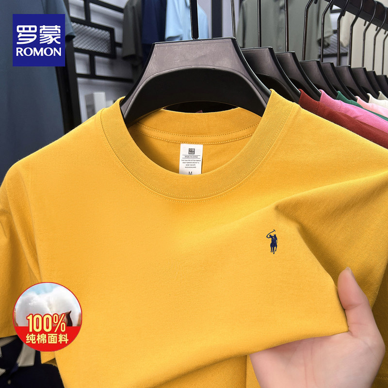 Romon 2026 Summer New 100% Pure Cotton Short-Sleeved T-Shirt Men's Business Casual Embroidered Non-Iron Round Neck Undershirt