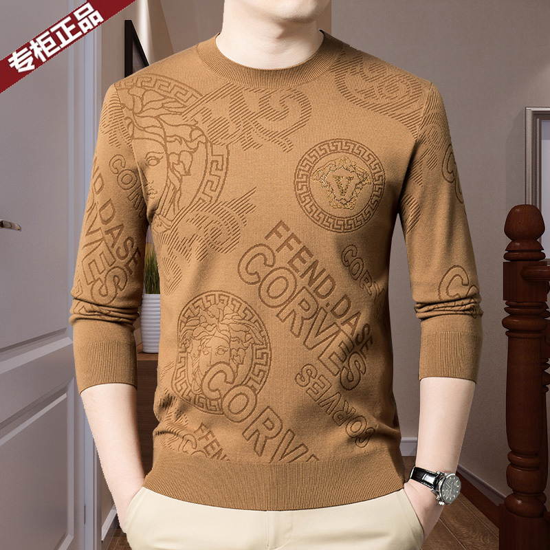 Authentic Romon Spring and Autumn Wool-Blend Long-Sleeve T-Shirt for Men, Round Neck, Thin Jacquard Sweater, Slim-Fit Knit Base Shirt