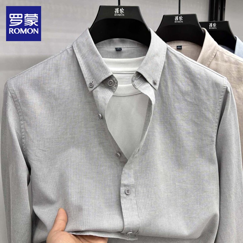 Romon Linen Long-Sleeved Shirt for Men Spring New Style Tencel Lyocell Shirt Casual Lapel Striped Shirt for Men