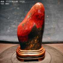 Natural Guilin chicken blood jade raw stone ornaments jade collection town house living room desk strange stone stone gift mountain type