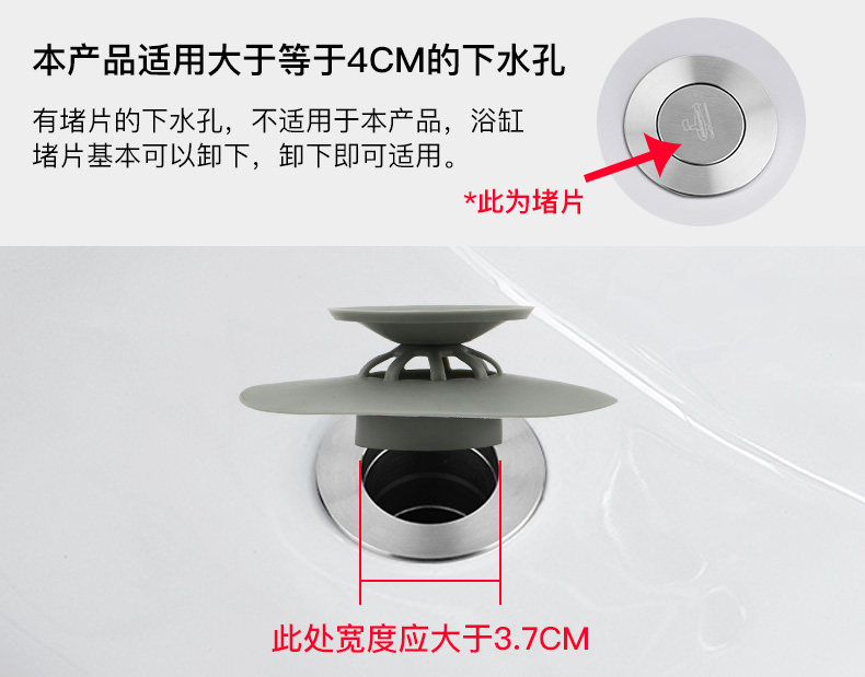 Подробности page_08.jpg