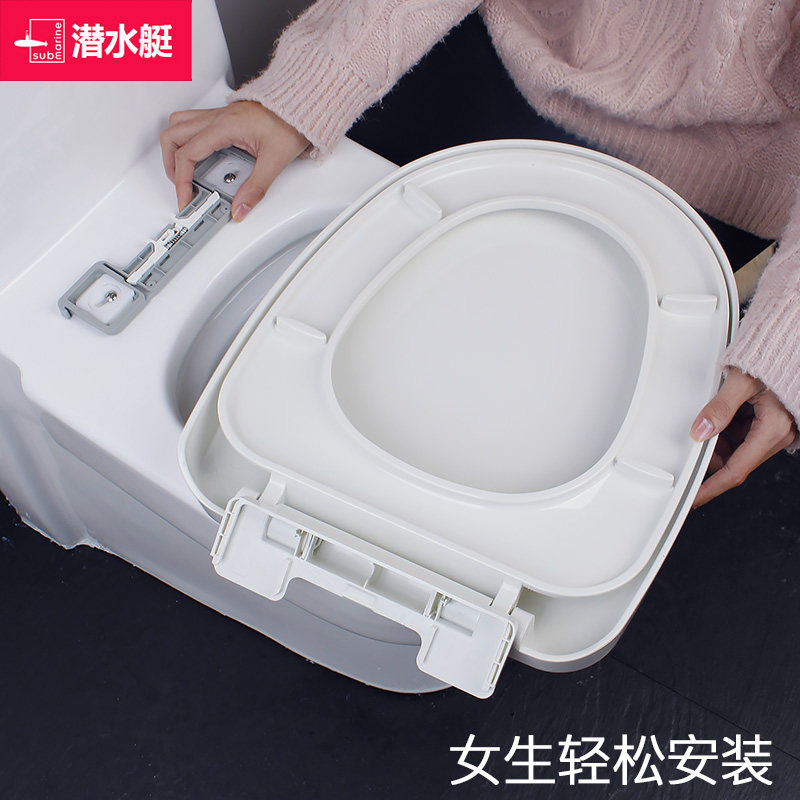 Купить Крышка для унитаза Подводная лодка туалет крышка аксессуары ...