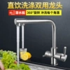 Товары от 潜水艇申祥专卖店