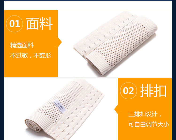 Corset sexy en spandex - Ref 679525 Image 21