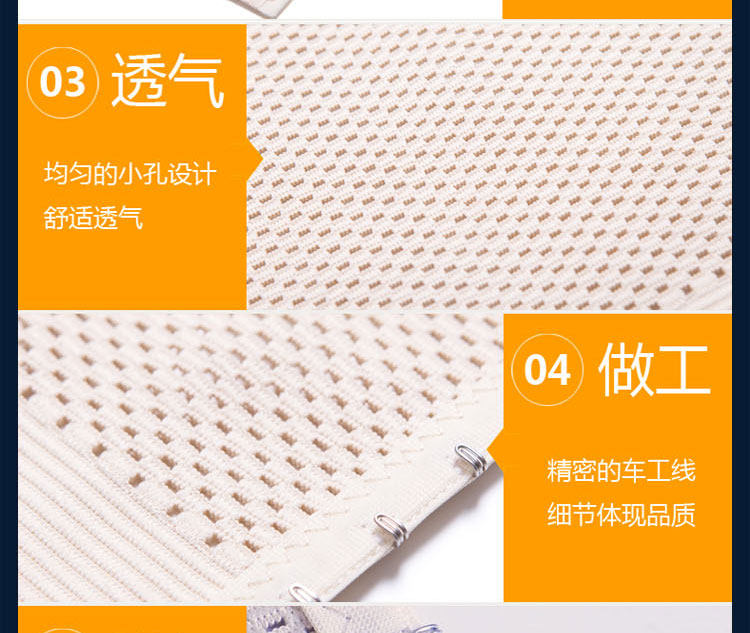 Corset sexy en spandex - Ref 679525 Image 22