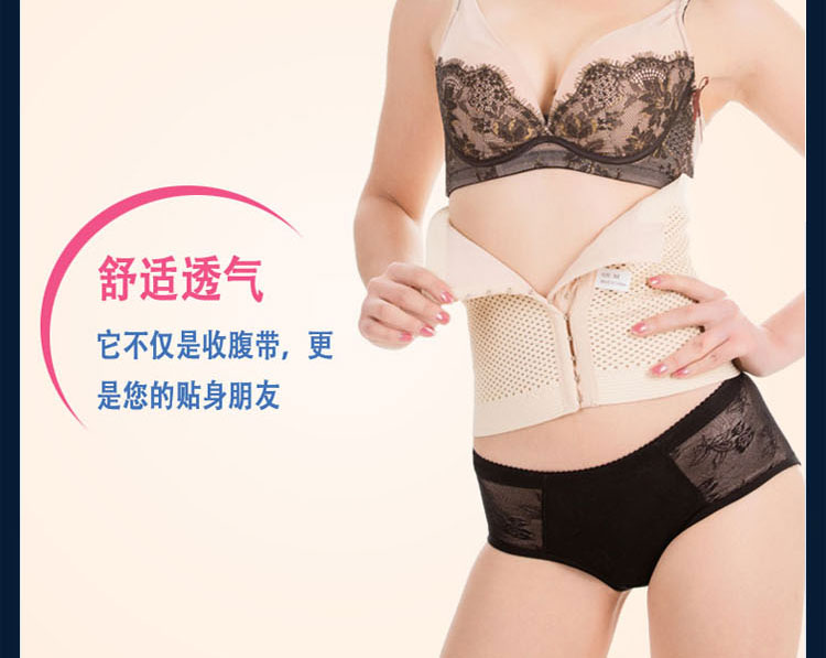 Corset sexy en spandex - Ref 679930 Image 32