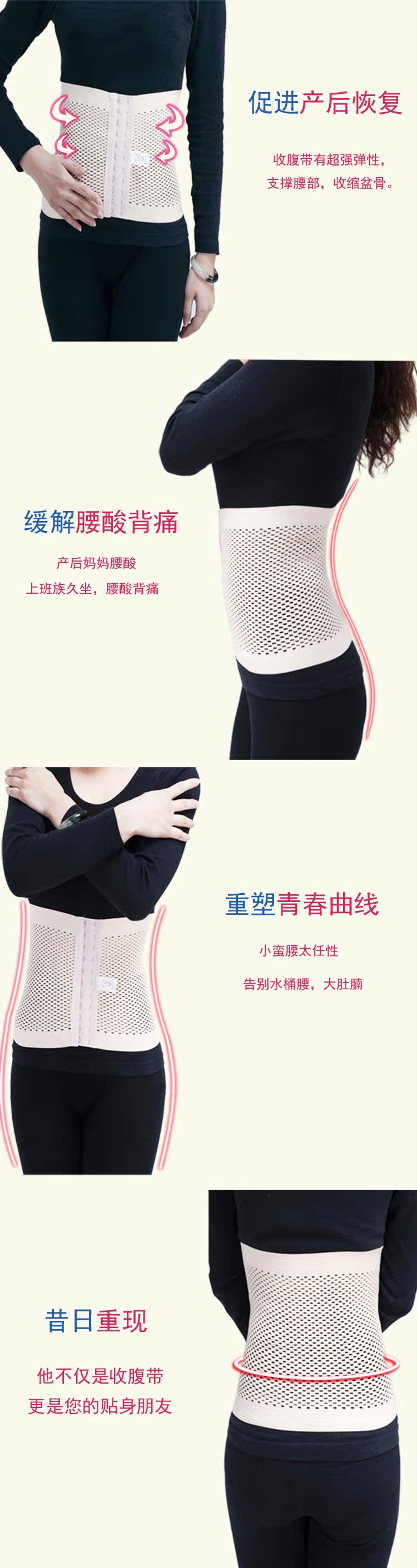 Corset sexy en spandex - Ref 674082 Image 25