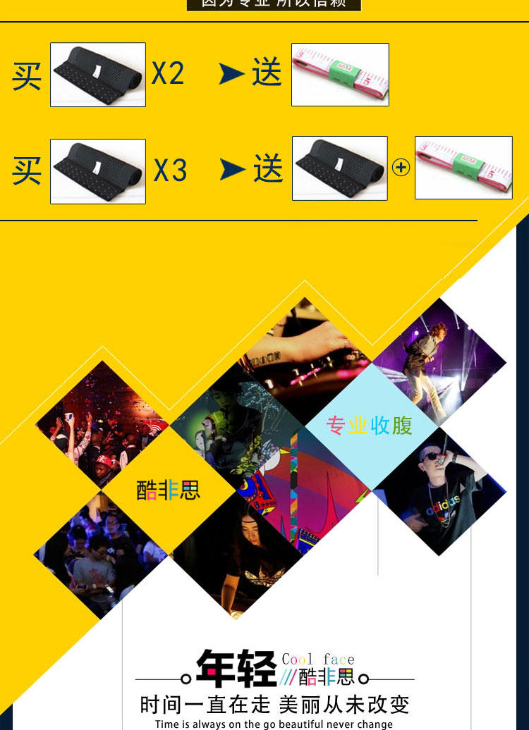 Corset sexy en spandex - Ref 679525 Image 13