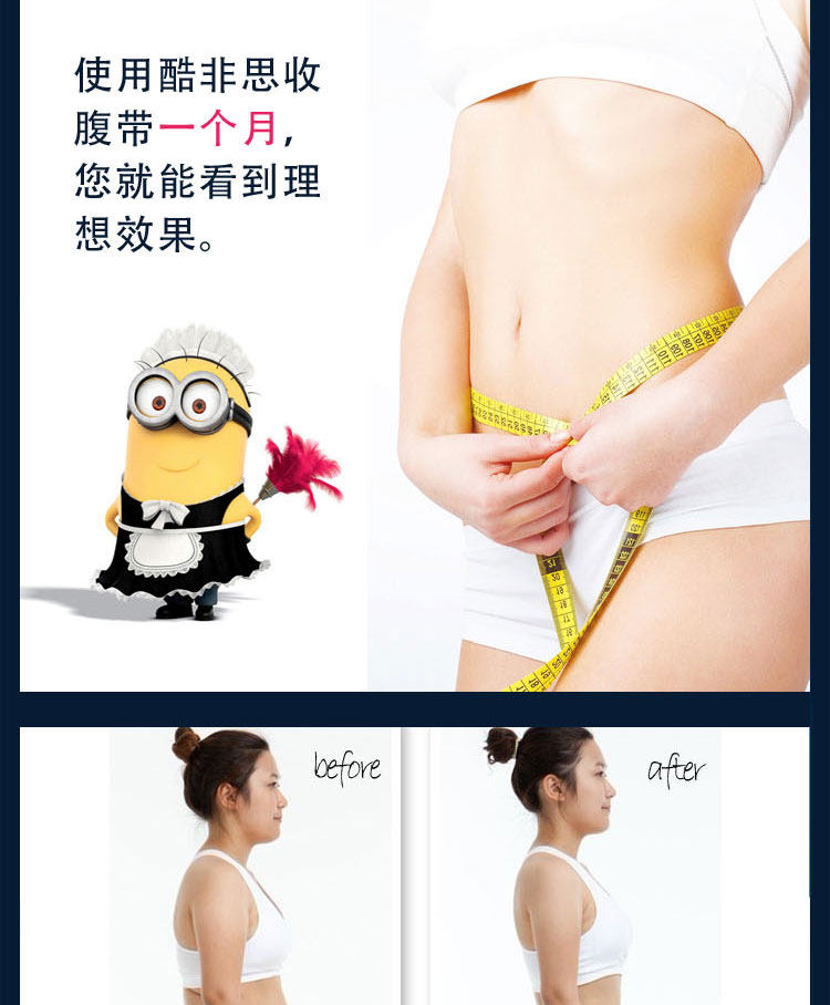 Corset sexy en spandex - Ref 679525 Image 17