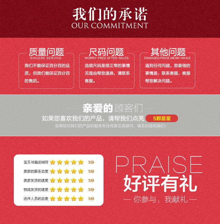 Corset simple en nylon - Ref 679528 Image 27