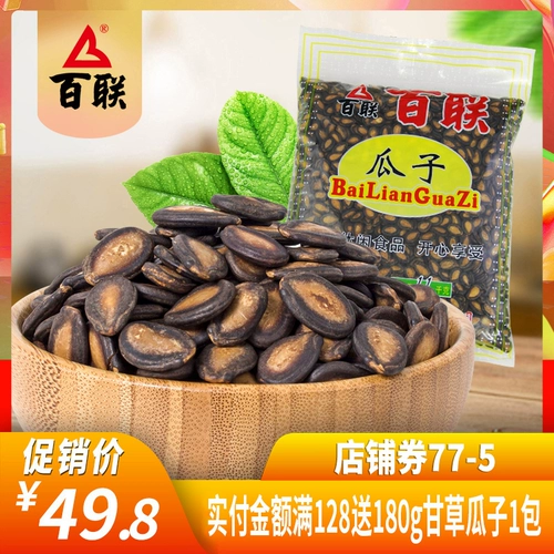 百联 Семена дыня вкусы солодки вкусы арбузы