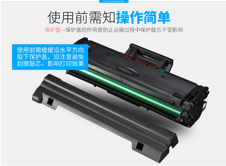 Huaming gốc áp dụng D101S dễ dàng để thêm bột 3400FW Hộp mực Samsung SCX3401FH ML2161 máy in 3405F hộp mực mực ML2165W 2162G 2166W 3406W - Hộp mực 	hộp mực máy photo sharp 5726	