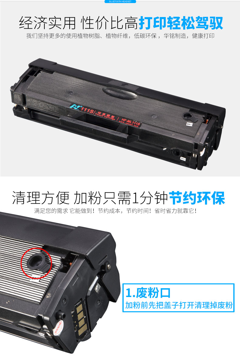 Huaming áp dụng hộp mực MLT-D111S Hộp mực Xpress Samsung M2071FH / W Hộp mực M2070F / W / FW Hộp mực M2021W Máy sấy khô M2020W Máy sao chép M2022W - Hộp mực hộp mực 30a