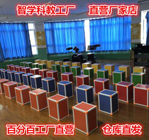 Campus music stool classroom dedicated multi-functional building block stool stage stool hexahedral stool chorus stool classroom stool