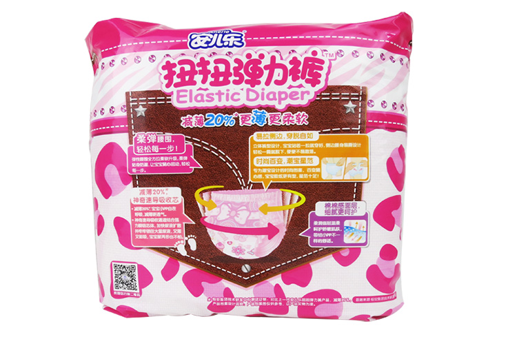 儿 乐 Quần kéo tã tã nữ M L XL XXL bỉm bobby size m