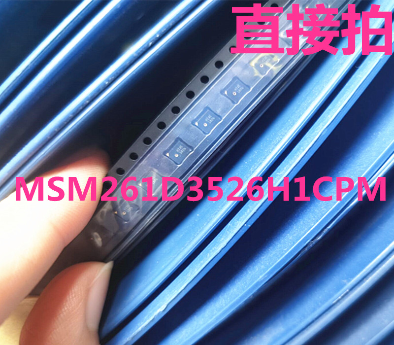 MSM261D3526H1CPM SMD original