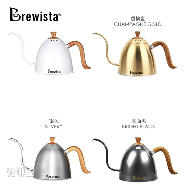 Brewista Hand Flush Coffee Maker Stainless Steel Drip Filter Coffee Slim Mouth Jug Ear Hang Coffee Tea Flush Pot