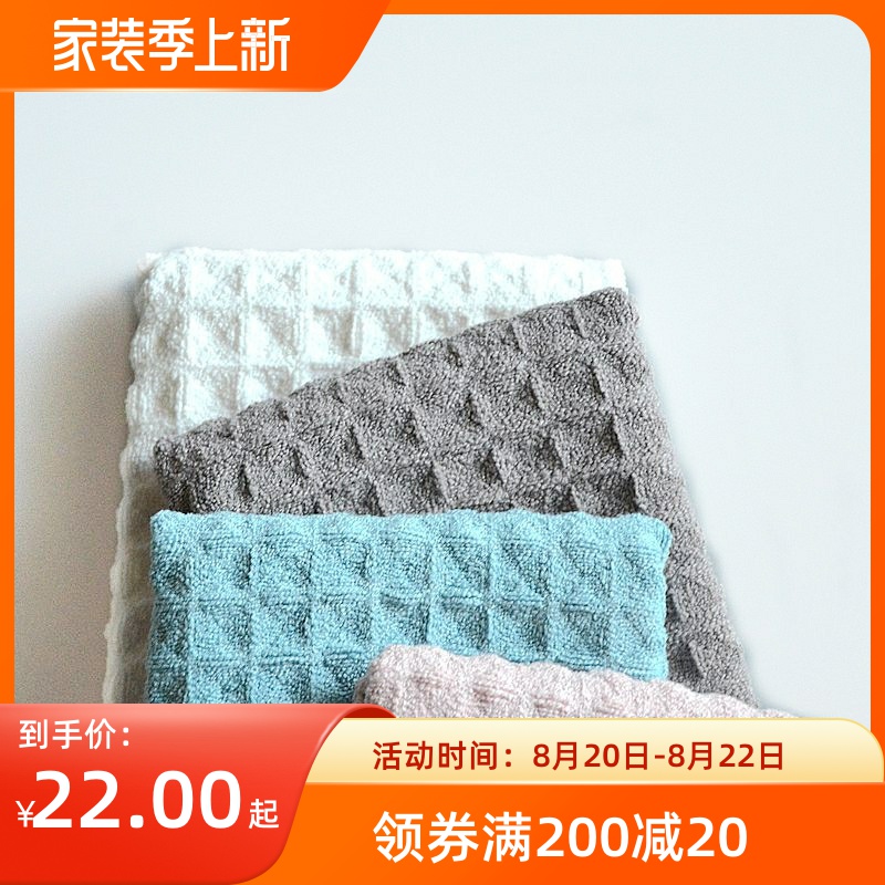 Coffee maker special opening cloth tea towel coffee machine towel bar towel bar rub wipe cup cloth without dropping Mao super absorbent speed dry