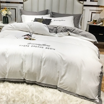 Nordic style bed four-piece set Cotton cotton summer ice silk sheets Fitted sheet Simple duvet cover bedspread bedding set