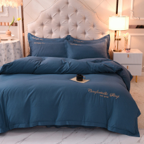 European simple four-piece set Cotton pure cotton bed skirt Solid color embroidery quilt cover Bedding 1 8m sheets Fitted sheet 4