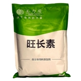 Корововные удобрения кормовые добавки Вангхан вегетарианский крупный рогатый скот и овцы используют 1 кг говяжьи говяжьи коров