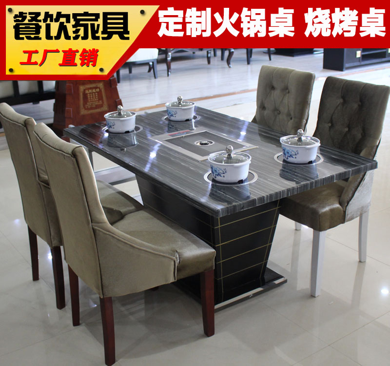 One person one pot hot pot barbecue table paper Smokeless barbecue table and chairs combined custom marble shot and baking integrated table and chairs