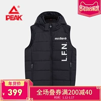 Áo vest nam cotton mùa đông 2018 xu hướng mới có thể tháo rời áo khoác thể thao giản dị F484007 áo khoác nike xách tay