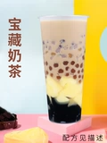 Ganzhong xiancao Juice 820G Тайвань Мингчжонг жареный сказочный лакейский лайт -чайный чайный магазин Специальный порошок калькао маленькие банки