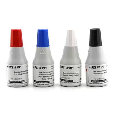 Zhuoda 191 quick-drying printing oil can't wipe out the printing oil Red Blue Black supplement special water