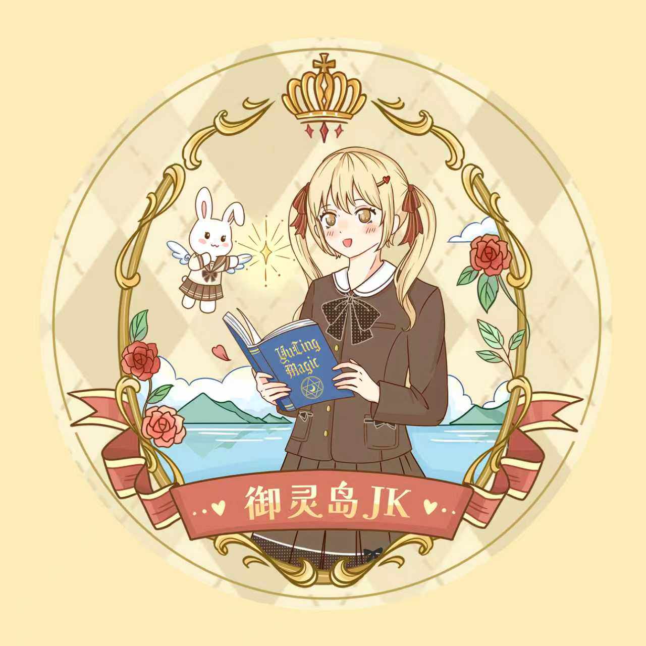 御灵岛原创设计馆